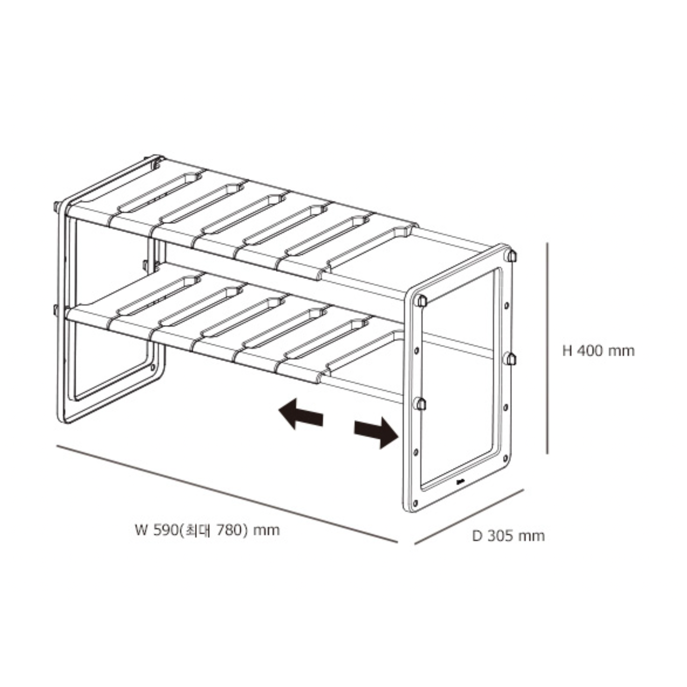 Organizador lavadero extendible blanco